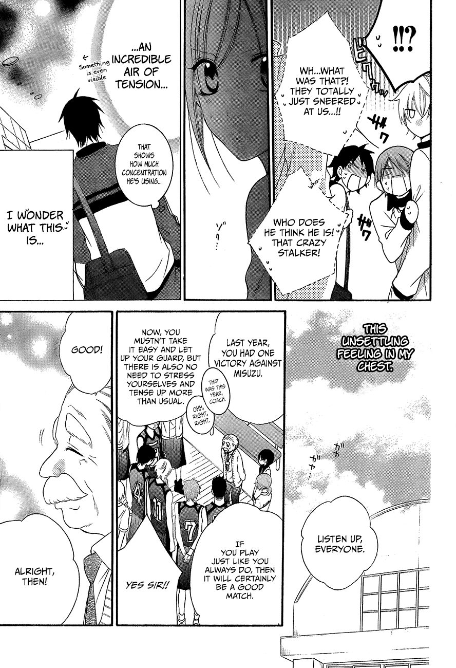 Namaiki Zakari, Chapter 39 image 17